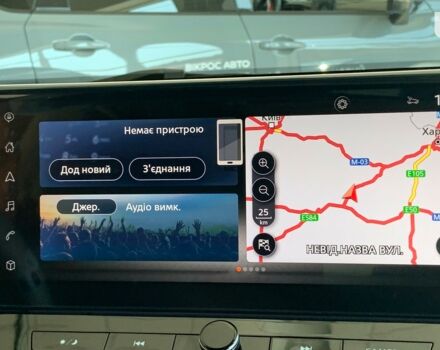 купити нове авто Ніссан ІксТрейл 2023 року від офіційного дилера Автопланета Кременчук (Hyundai), Вікрос Авто (Nissan) Ніссан фото