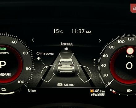 купить новое авто Ниссан ИксТрейл 2024 года от официального дилера Автоцентр AUTOGROUP Nissan Ниссан фото