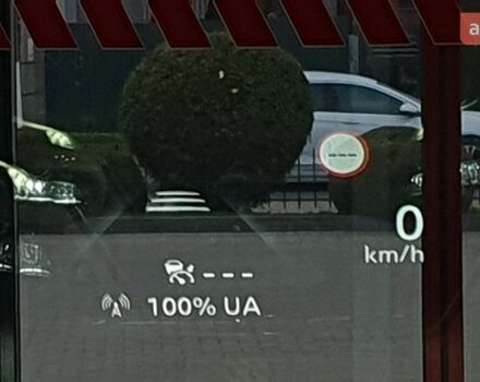 Ниссан ИксТрейл, объемом двигателя 1.5 л и пробегом 0 тыс. км за 50996 $, фото 30 на Automoto.ua