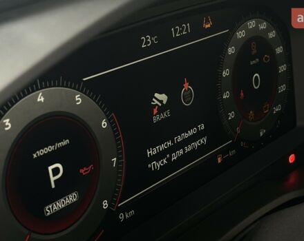 Ниссан ИксТрейл, объемом двигателя 1.5 л и пробегом 0 тыс. км за 35571 $, фото 14 на Automoto.ua