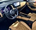 Ніссан ІксТрейл, об'ємом двигуна 1.5 л та пробігом 0 тис. км за 52375 $, фото 5 на Automoto.ua