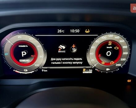купить новое авто Ниссан ИксТрейл 2025 года от официального дилера Nissan Авто-Імпульс Ниссан фото