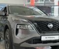 Ниссан ИксТрейл, объемом двигателя 1.5 л и пробегом 0 тыс. км за 43211 $, фото 1 на Automoto.ua