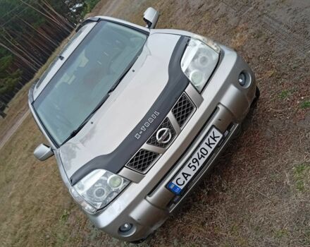 Сірий Ніссан ІксТрейл, об'ємом двигуна 2 л та пробігом 234 тис. км за 4100 $, фото 1 на Automoto.ua