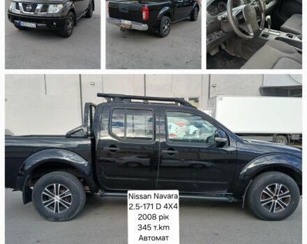 Серый Ниссан ИксТрейл, объемом двигателя 0 л и пробегом 300 тыс. км за 3900 $, фото 1 на Automoto.ua