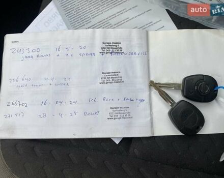 Серый Ниссан ИксТрейл, объемом двигателя 2.2 л и пробегом 272 тыс. км за 4500 $, фото 19 на Automoto.ua