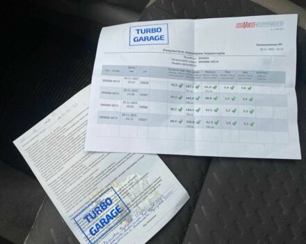 Серый Ниссан ИксТрейл, объемом двигателя 2.2 л и пробегом 272 тыс. км за 4500 $, фото 6 на Automoto.ua