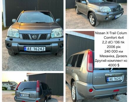 Серый Ниссан ИксТрейл, объемом двигателя 0 л и пробегом 300 тыс. км за 4074 $, фото 2 на Automoto.ua