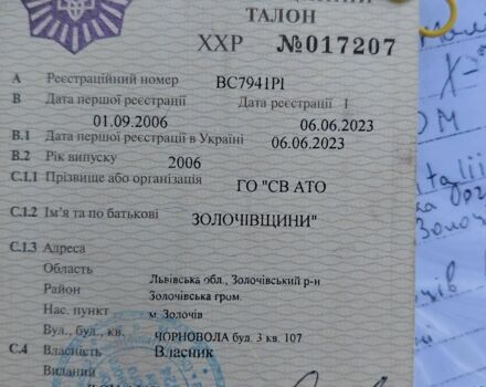 Сірий Ніссан ІксТрейл, об'ємом двигуна 2.2 л та пробігом 2 тис. км за 3399 $, фото 9 на Automoto.ua