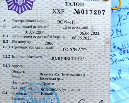 Серый Ниссан ИксТрейл, объемом двигателя 2.2 л и пробегом 179 тыс. км за 3320 $, фото 11 на Automoto.ua