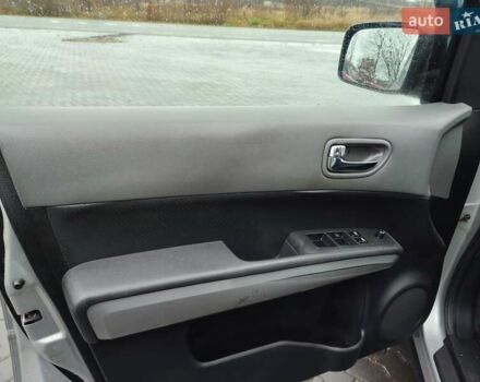 Серый Ниссан ИксТрейл, объемом двигателя 2 л и пробегом 230 тыс. км за 7900 $, фото 18 на Automoto.ua