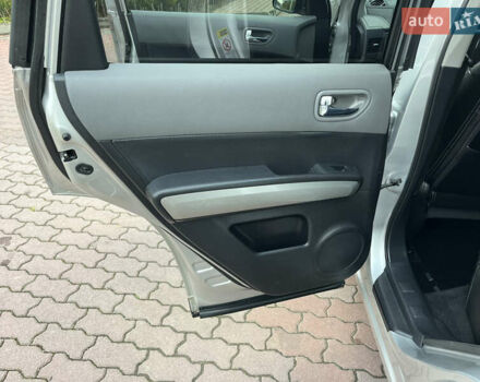 Серый Ниссан ИксТрейл, объемом двигателя 2.49 л и пробегом 155 тыс. км за 8499 $, фото 31 на Automoto.ua