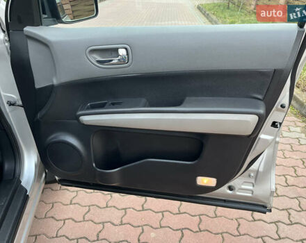 Серый Ниссан ИксТрейл, объемом двигателя 2.49 л и пробегом 155 тыс. км за 8499 $, фото 41 на Automoto.ua