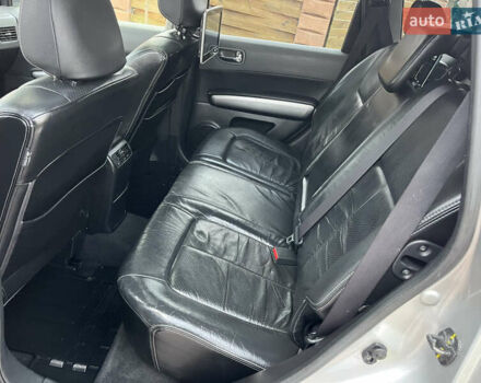 Серый Ниссан ИксТрейл, объемом двигателя 2.49 л и пробегом 155 тыс. км за 8499 $, фото 30 на Automoto.ua