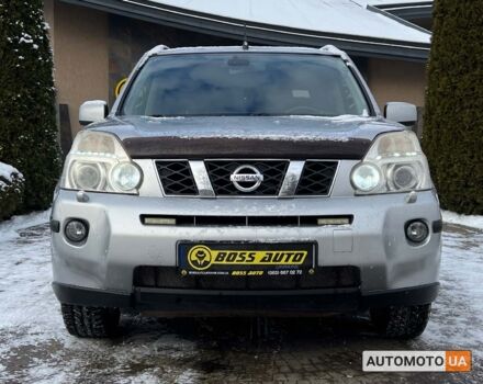 Серый Ниссан ИксТрейл, объемом двигателя 2.5 л и пробегом 160 тыс. км за 8990 $, фото 1 на Automoto.ua