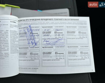 Сірий Ніссан ІксТрейл, об'ємом двигуна 2.49 л та пробігом 197 тис. км за 8300 $, фото 29 на Automoto.ua