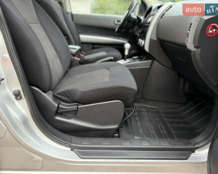 Серый Ниссан ИксТрейл, объемом двигателя 2 л и пробегом 240 тыс. км за 7600 $, фото 62 на Automoto.ua