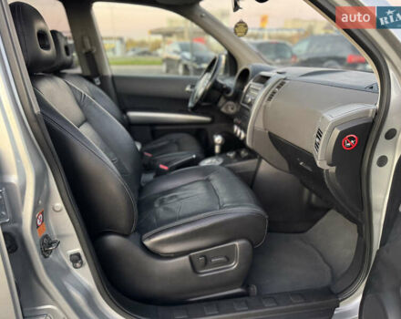 Серый Ниссан ИксТрейл, объемом двигателя 2.49 л и пробегом 260 тыс. км за 8499 $, фото 26 на Automoto.ua