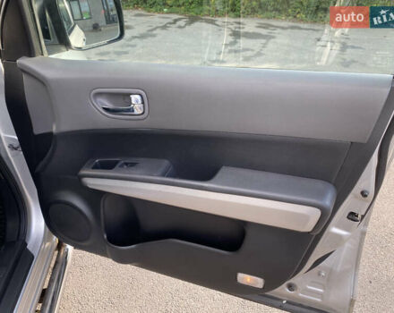 Серый Ниссан ИксТрейл, объемом двигателя 2.49 л и пробегом 226 тыс. км за 8300 $, фото 10 на Automoto.ua