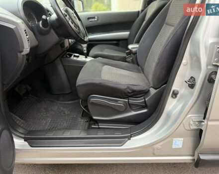 Серый Ниссан ИксТрейл, объемом двигателя 2 л и пробегом 240 тыс. км за 7600 $, фото 55 на Automoto.ua