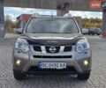 Ниссан ИксТрейл 2010 в Калуше на Automoto.ua Серый Ниссан ИксТрейл, объемом двигателя 2 л и пробегом 245 тыс. км за 11999 $, фото 2 на Automoto.ua