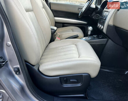 Серый Ниссан ИксТрейл, объемом двигателя 2 л и пробегом 269 тыс. км за 13399 $, фото 42 на Automoto.ua