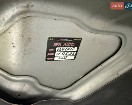 Серый Ниссан ИксТрейл, объемом двигателя 2.49 л и пробегом 199 тыс. км за 11700 $, фото 142 на Automoto.ua