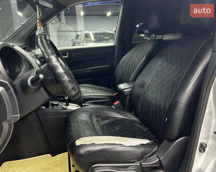 Серый Ниссан ИксТрейл, объемом двигателя 1.99 л и пробегом 222 тыс. км за 11300 $, фото 8 на Automoto.ua