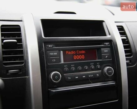 Ниссан ИксТрейл 2012 в Харькове на Automoto.ua Серый Ниссан ИксТрейл, объемом двигателя 2 л и пробегом 193 тыс. км за 10950 $, фото 16 на Automoto.ua