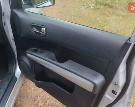 Серый Ниссан ИксТрейл, объемом двигателя 2 л и пробегом 230 тыс. км за 11500 $, фото 37 на Automoto.ua