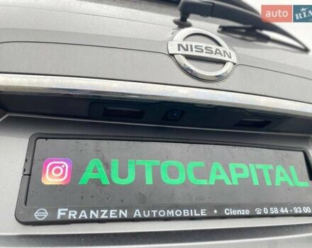 Сірий Ніссан ІксТрейл, об'ємом двигуна 1.6 л та пробігом 190 тис. км за 15590 $, фото 14 на Automoto.ua