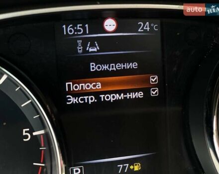 Серый Ниссан ИксТрейл, объемом двигателя 1.6 л и пробегом 190 тыс. км за 16490 $, фото 28 на Automoto.ua