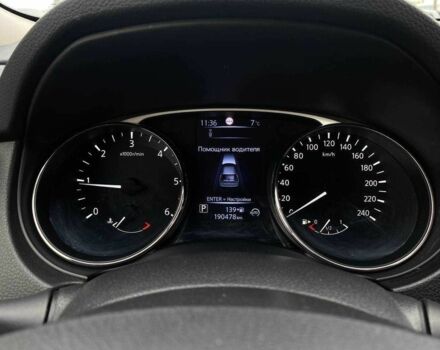 Сірий Ніссан ІксТрейл, об'ємом двигуна 1.6 л та пробігом 190 тис. км за 15590 $, фото 14 на Automoto.ua