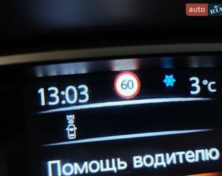 Серый Ниссан ИксТрейл, объемом двигателя 1.6 л и пробегом 195 тыс. км за 14800 $, фото 40 на Automoto.ua