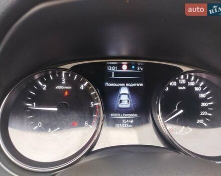 Серый Ниссан ИксТрейл, объемом двигателя 1.6 л и пробегом 195 тыс. км за 14800 $, фото 34 на Automoto.ua