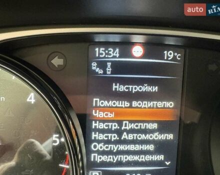Серый Ниссан ИксТрейл, объемом двигателя 1.6 л и пробегом 129 тыс. км за 19200 $, фото 79 на Automoto.ua