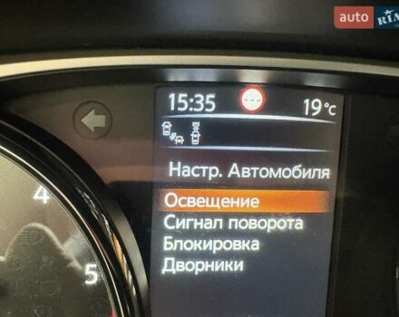 Серый Ниссан ИксТрейл, объемом двигателя 1.6 л и пробегом 129 тыс. км за 19200 $, фото 82 на Automoto.ua