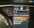 Серый Ниссан ИксТрейл, объемом двигателя 1.6 л и пробегом 129 тыс. км за 19200 $, фото 82 на Automoto.ua