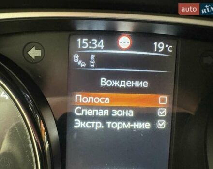 Серый Ниссан ИксТрейл, объемом двигателя 1.6 л и пробегом 129 тыс. км за 19200 $, фото 78 на Automoto.ua