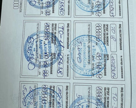 Серый Ниссан ИксТрейл, объемом двигателя 2.5 л и пробегом 216 тыс. км за 19500 $, фото 13 на Automoto.ua