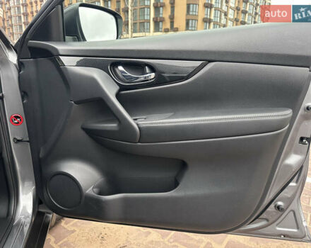 Серый Ниссан ИксТрейл, объемом двигателя 1.62 л и пробегом 140 тыс. км за 17300 $, фото 53 на Automoto.ua