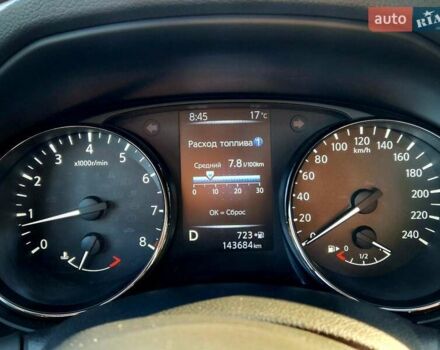 Ниссан ИксТрейл 2018 в Сумах на Automoto.ua Серый Ниссан ИксТрейл, объемом двигателя 2 л и пробегом 145 тыс. км за 17900 $, фото 3 на Automoto.ua