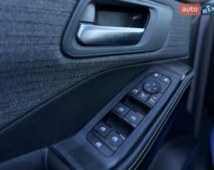 Серый Ниссан ИксТрейл, объемом двигателя 1.5 л и пробегом 12 тыс. км за 35990 $, фото 57 на Automoto.ua