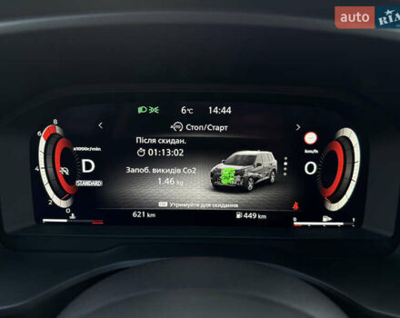 Серый Ниссан ИксТрейл, объемом двигателя 1.5 л и пробегом 1 тыс. км за 35250 $, фото 45 на Automoto.ua