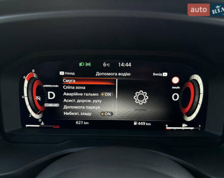 Серый Ниссан ИксТрейл, объемом двигателя 1.5 л и пробегом 1 тыс. км за 35250 $, фото 46 на Automoto.ua