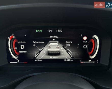 Серый Ниссан ИксТрейл, объемом двигателя 1.5 л и пробегом 1 тыс. км за 35250 $, фото 47 на Automoto.ua