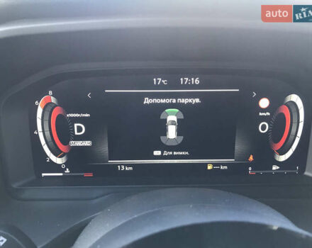 Серый Ниссан ИксТрейл, объемом двигателя 1.5 л и пробегом 1 тыс. км за 40950 $, фото 16 на Automoto.ua