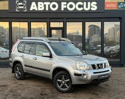 Сірий Ніссан ІксТрейл, об'ємом двигуна 2.49 л та пробігом 327 тис. км за 10890 $, фото 1 на Automoto.ua