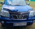Синий Ниссан ИксТрейл, объемом двигателя 2.18 л и пробегом 260 тыс. км за 6300 $, фото 1 на Automoto.ua