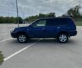 Синій Ніссан ІксТрейл, об'ємом двигуна 0 л та пробігом 329 тис. км за 5500 $, фото 4 на Automoto.ua